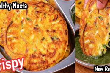 Easy & Quick Tiffin Ideas |Healthy Veg Breakfast Recipe |Tiffin Recipes |Breakfast Recipe |Lunch Box