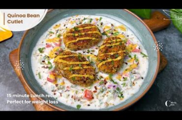 Quinoa Bean Cutlet | Healthy Lunch/Dinner | How to cook Quinoa | Weight loss Recipe | Culinarychaser