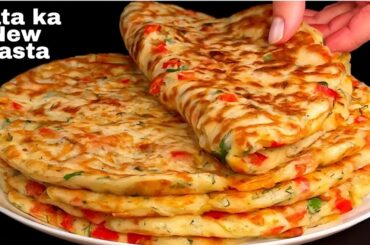 Quick Breakfast Recipes/Easy Simple & Healthy Breakfast Recipes/Nasta Recipe/Aata ka Nasta #Nasta