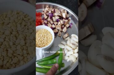 Prevents Cancer Sudden Sambar #dinner #tiffin #breakfast #sidedish #vegetarian #healthy #homemade
