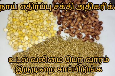 Instant Healthy snacks Recipe | How to make Healthy snacks recipes | Healthy Recipe