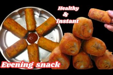 Easy Snacks To Make At Home | Healthy  & Instant Evening Snacks | 10 minutes Snacks Recipe |