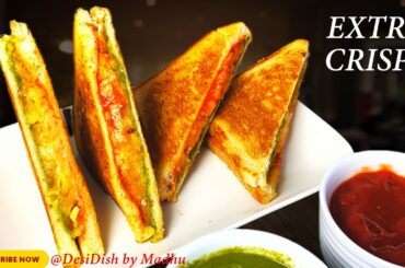 How to Make the Perfect Aloo Sandwich at Home | Delicious & Simple | Easy Breakfast / Snack Recipes