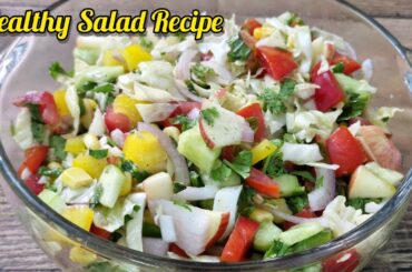 Salad | Healthy Green Salad | Fresh Salad Recipe | Green Salad | Fresh Green Salad | #salad #salata