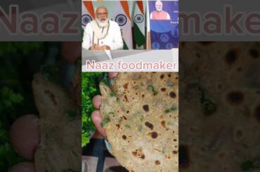 P.M Narendra Modi 's boringa Paratha#recipe#shorts