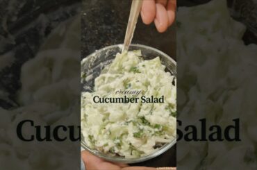 5-Min Creamy Cucumber Salad Recipe | Hydrating & Healthy Summer Delight #food #recipe