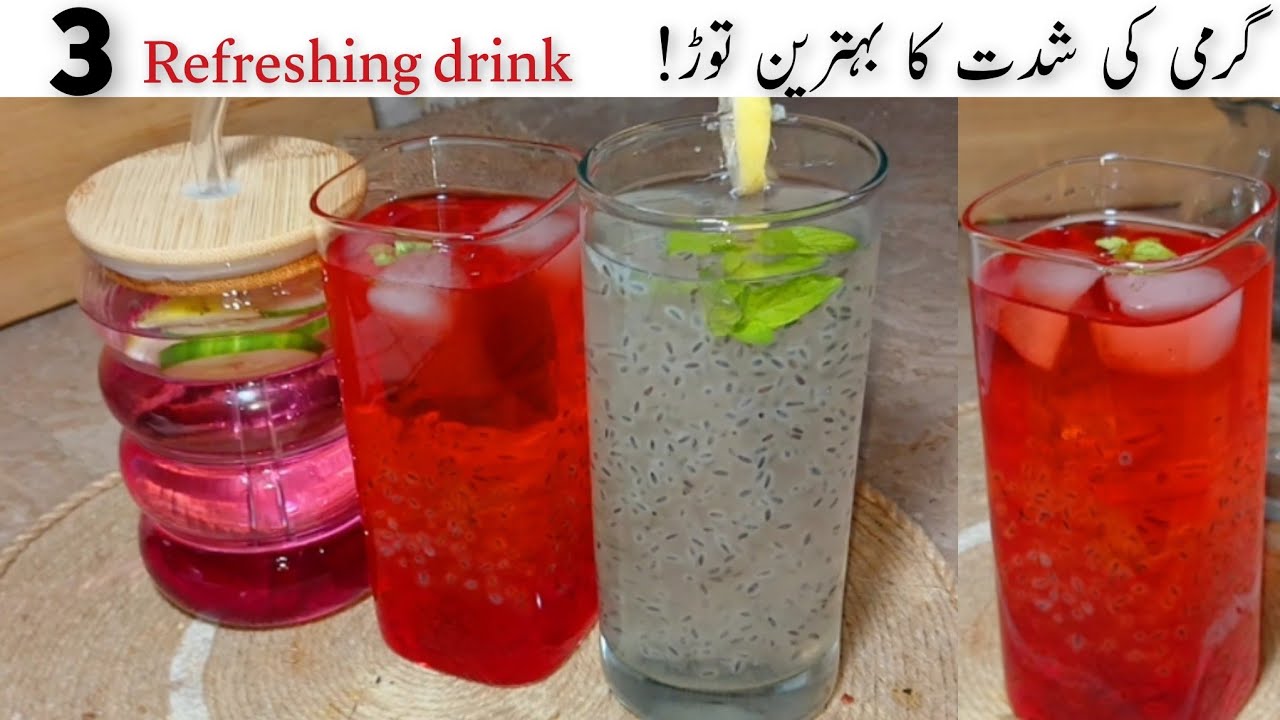 3 refreshing summer drinks recipe for weight loss|Homemade healthy beverages 3 refreshing summer drinks recipe for weight loss|Homemade healthy beverages