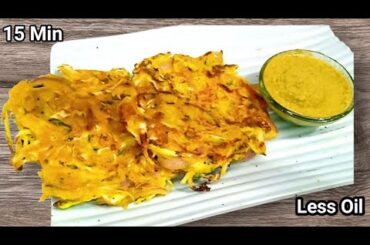 15 Minute Dinner Recipe (Instant Dinner Idea)