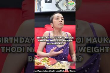 How to Celebrate Your Birthday Without Gaining Weight | Treats and Stay Fit| Indian Weight Loss Diet