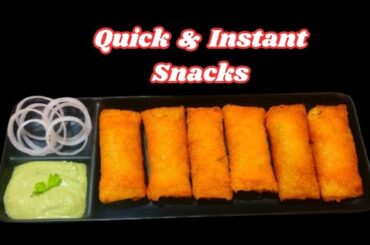 Easy snacks to make at home | Quick & Instant Recipe | Snacks Recipe |