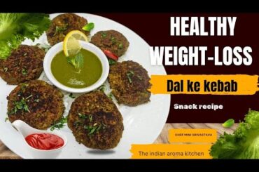 Healthy weightloss snack recipe #dal ke kebab  #hindi #vegan # #unfried @miniravi194