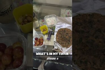 what's in my tiffin episode 4 #healthy #food #easy nutrition #tiffin #ideas #recipe #viralvideo