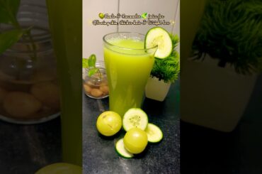 Glowing skin,hair growth,weight loss=1juice#glowingskin#cucumber#amla#weightloss#shorts#juice#skin