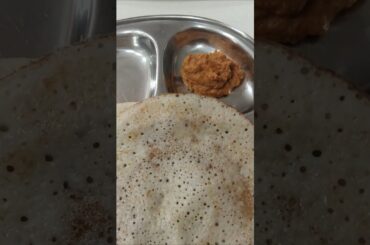 #food#cooking#breakfast#instantbreakfast#chutney#appam#tomatochutney#tasty#healthy#dosa