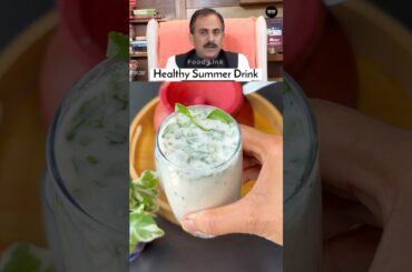 Manish Acharya ji’s Healthy Summer Drink Recipe #shorts