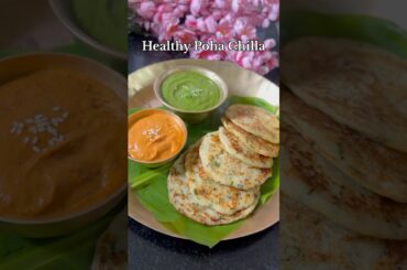 Poha chilla | Easy and quick healthy breakfast #pallavifoodvoyage #cooking