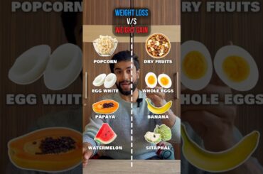 Weight Loss v/s Weight Gain | Don’t Complicate your diet | #fitness #nutrition #food #health