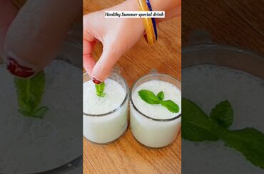dahi chaas #healthy #recipe #homemade #cooking #viralvideo #viralshorts #summerdrink #trending