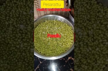 "World’s Best Healthy Breakfast! Pesarattu & Peanut Chutney | Easy Telugu Breakfast Recipe"#shorts