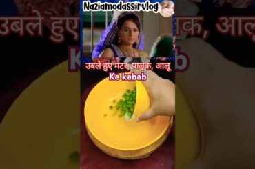 Crispy Veg Kabab with Healthy Matar & Palak #food #recipe #cooking #today