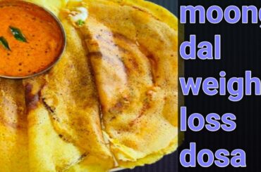 healthy weight loss moong dal dosa: easy recipe with 1 cup moong dal dosa recipe weight loss