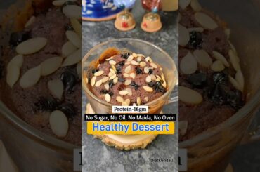 No Oil, No Sugar, No atta, No egg, No Oven healthy mug cake #youtubeshorts #food