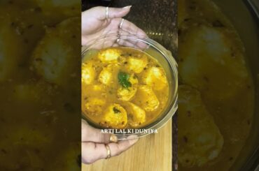 Kya aapane kabhi khaya hai?_fate dudh ki sabji #sabjirecipe #trending #shorts #healthyrecipes #easy