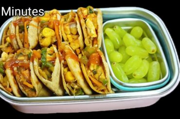 Healthy Kids Lunch Box Recipe | Quick and Easy Tiffin Recipes | Tiffin Box Recipe | Lunch Box Ideas