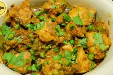 Easiest chicken recipe just in 15 minutes | Dinner recipe Indian vegetarian | Dinner recipes Indian