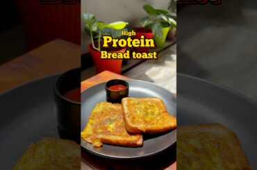 Protein Gains!!! #recipe #breadtoast #eathealthy #healthyfood #gymshorts #healthy #shortvideo #food