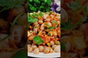 high protein salad # peanut salad #weight loss salad # healthy salad recipe #senga #salad #chat