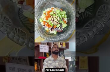 Lose Fat FAST with These 5 Surprising Snacks!