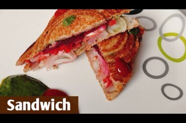 How to make sandwich at home| healthy and tasty sandwich recipe