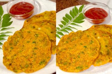 Easy Besan Chilla Recipe | Protein Rich Besan Chilla | Healthy & Quick Breakfast Recipes