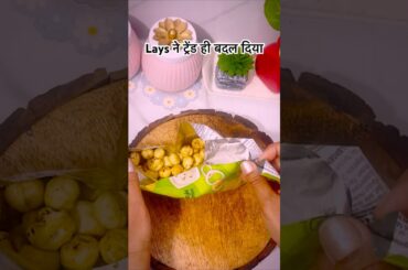 Lays Makhan recipe healthy & guilt free snacks #lays #shortsfeed #viralshort #shorts
