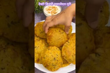 Crispy Masala Poori The Fluffiest Fried Indian Bread #recipe #food #cooking #shorts  #foodie