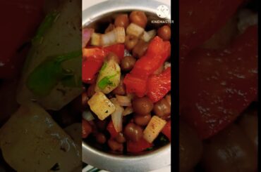 Black channa salad | Weight loss |Diet  recipe #shortsfeed #shorts #diet #healthyfood #easyrecipe