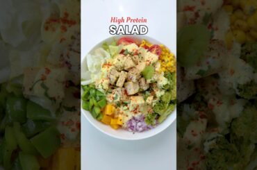 High Protein Tofu Salad Recipe #shorts  #tofu #salad #highprotein #diet #recipe