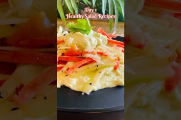 Weight-Loss Friendly Salads | High Protein & Fiber-Rich #healthysaladrecipe #weightlosssalad #shorts