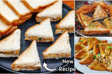 5 Minutes Healthy Snacks Recipes | Egg Tadka Toast Recipe | New Recipe | Egg Snacks | Bread Snacks