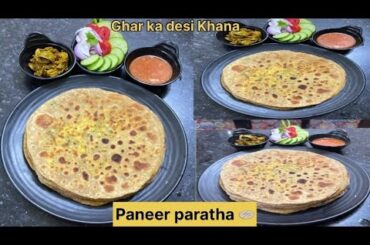 Paneer Paratha Recipe || Stuffed Paratha Recipe || Healthy Breakfast Recipe || Paratha Recipe