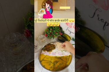 Drumstick Dal#Drumstick Dal Recipe | Healthy Dal For Lunch/Dinner | Moringa Dal | Food Tadka