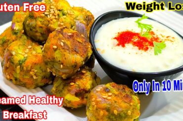 Healthy Broccoli Recipe For Weightloss | Healthy Breakfast Recipe | Breakfast Ideas | Nashta