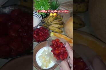 Healthy Breakfast Recipe | Yogurt fruit Chaat #breakfast #fruits #healthyfood | Cooking with Saadia