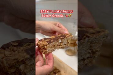 EASY Peanut Butter Granola Bars | HEALTHY SNACK RECIPE!