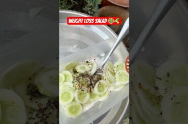 Viral Weight loss Salad|| #gym #healthyfood #viralvideo #trendingshorts #healthy #foodrecipe #food
