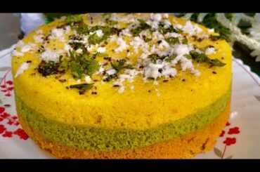 tricolour dhokla perfect for breakfast and evening snack |dhokla recipe |healthy snack recipe