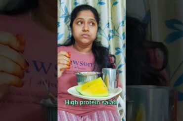 High protein veg salad|wait loss recipe|#ytshorts #protein #foodshorts #trendingshorts #healthy