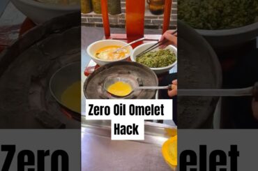 Zero Oil Omelet | Healthy Breakfast Hack #omlet #healthy #streetfood #chinesefood #chefwire #reels