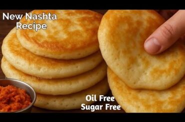 Only 5 Mins Morning Healthy Breakfast Recipe | Quick Easy Tiffin Recipe